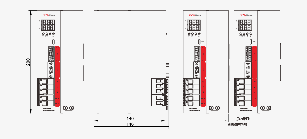 賽特 驅(qū)動器80A圖紙.png
